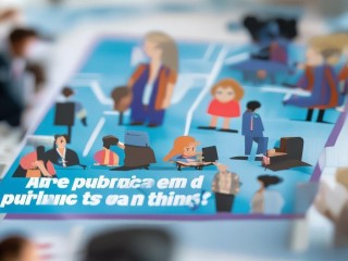 公开招聘与公招是一回事吗？