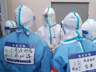 铁路工勤岗位职责具体有哪些？