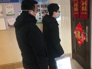 永生物业服务质量与口碑如何？