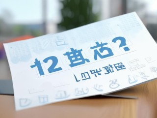 宿迁教师招聘何时开始报名？