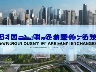 2025甘肃公开招聘何时开始？有何新变化？