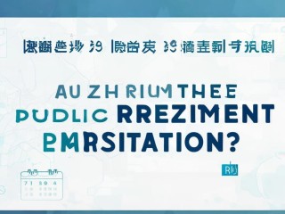 郑州公开招聘考试何时报名？