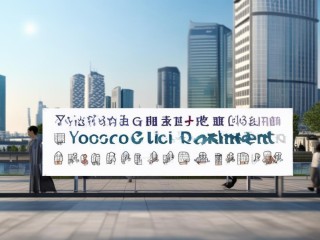 宜昌市公开招聘，何时报名、有何岗位？