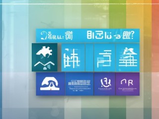 永嘉国企招聘何时报名？有何条件？