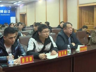 选址岗具体职责有哪些？