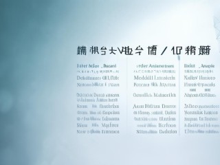 霸州医学招聘，岗位要求有哪些？