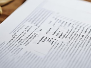 壶关公开招聘试题内容有哪些？