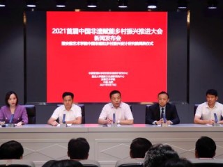 安徽哪些地方有一点点什么呢？