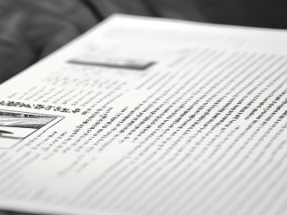 公开招聘教师考试真题有何特点？