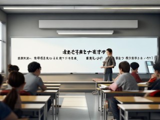 物联网究竟属于哪个专业？