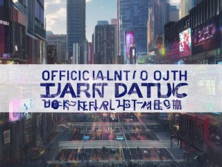 2025景宁公开招聘何时开始？