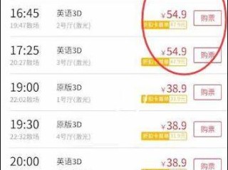 影院客服岗位职责具体包含哪些内容？