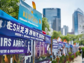 昆山花桥公开招聘，何时报名？有何岗位？