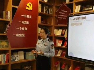 电计量岗位职责具体包含哪些核心内容？