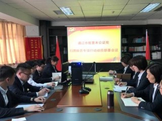 代理项目岗位职责具体包含哪些核心内容？