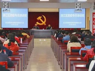 人力运营岗的核心职责究竟有哪些？