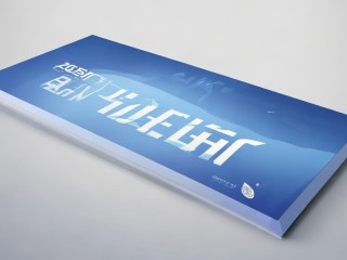 2025社旗公开招聘何时开始？