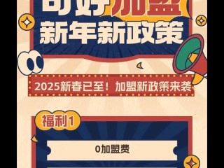 小本创业选择哪些行业