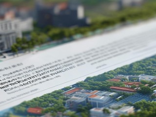 2017贵阳公开招聘何时开始？有哪些岗位？