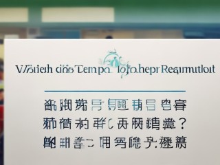 青浦教师公开招聘何时开始报名？