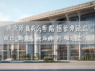 大连图书馆公开招聘，何时报名？