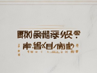 乐亭县公开招聘何时开始？