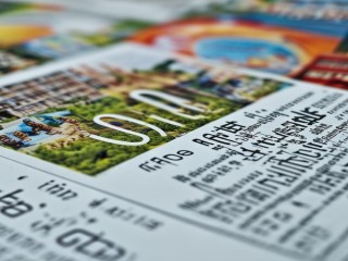 辽师大2025招聘何时报名？有何岗位要求？