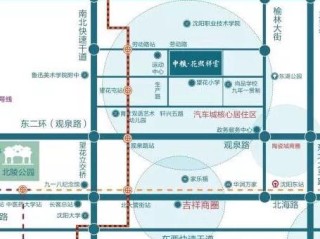 沈阳中街东行建材质量与服务如何？