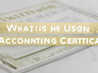 会计证书到底有什么用？