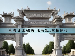 龙门第二次公开招聘教师有何新变化？