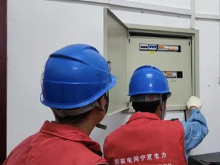 电气岗位职责如何科学设计？