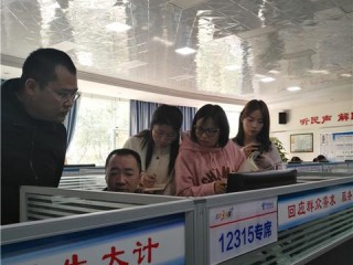 工商投诉岗位职责的核心是什么？