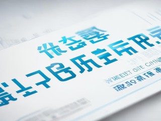 梅州市公开招聘什么岗位？何时报名？