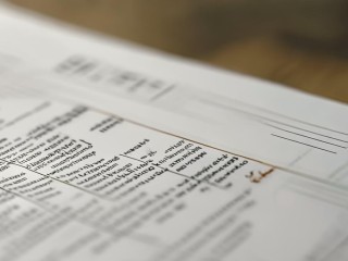 木里公开招聘教师岗位表有哪些具体岗位？