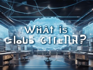 云创客究竟是什么？