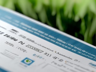 贵阳环保公开招聘表何时发布？