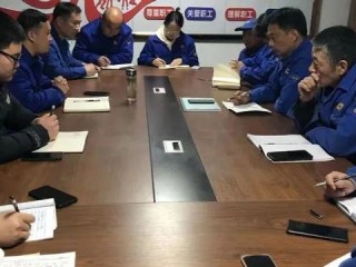 工装顾问岗位职责