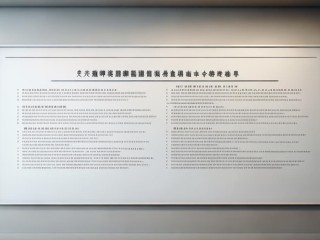 稷山公开招聘笔试成绩何时公布？