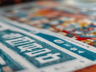 贵阳乡镇招聘何时开始？