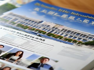 山东经研院公开招聘，具体岗位和要求是什么？