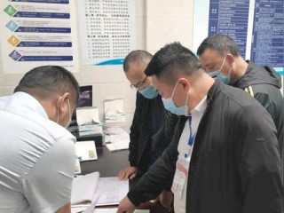 屠宰办岗位职责