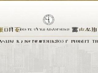 简阳市药监局公开招聘何时开始？