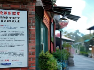 泗阳县教招何时报名？条件是什么？