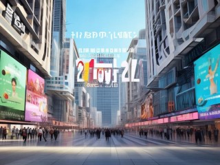 北京2025公开招聘，哪些岗位最热门？