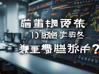 企业融资只为钱？背后逻辑究竟为何？