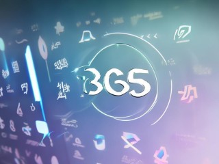 365平台具体是什么？