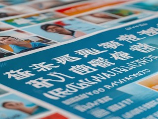 梧州职业学院公开招聘，招啥岗？啥条件？