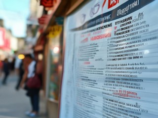 常平镇公开招聘什么岗位？要求有哪些？