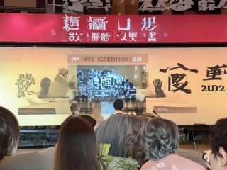 考编是什么？编制到底是什么？