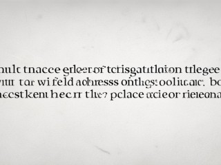户籍地具体填户口本地址还是现居住地？